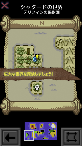 screenshots_0