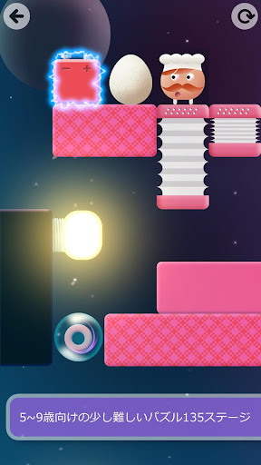 screenshots_16