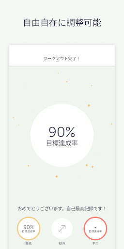 screenshots_3