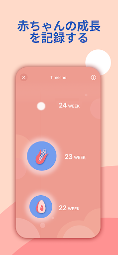 screenshots_1