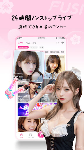 screenshots_1