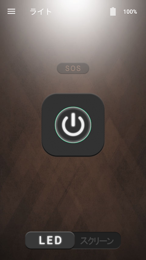 screenshots_0