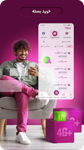 screenshots_1