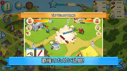 screenshots_13