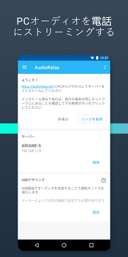 screenshots_0