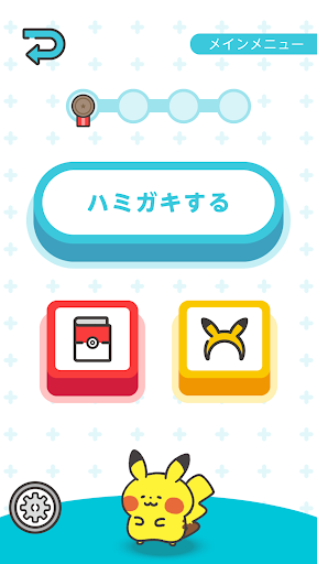 screenshots_2