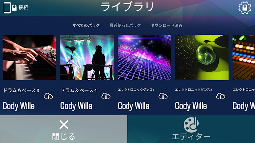 screenshots_2