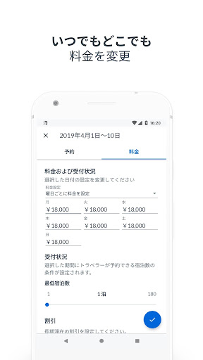 screenshots_5