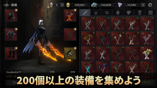 screenshots_16