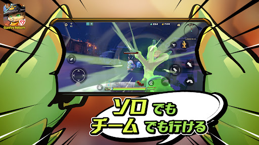 screenshots_8