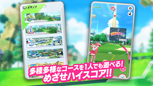 screenshots_7