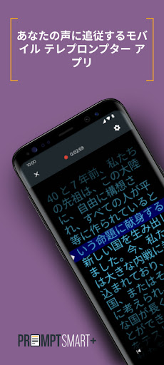 screenshots_0