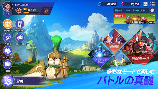 screenshots_6