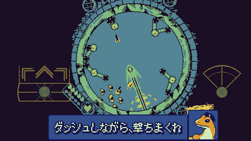 screenshots_13