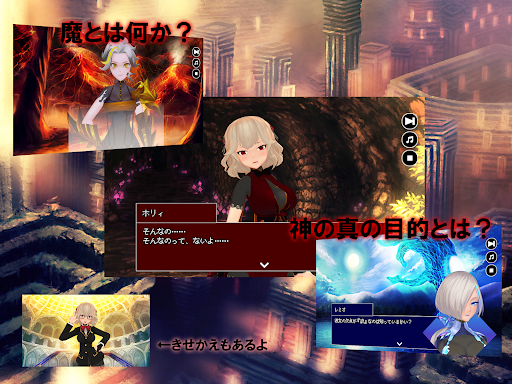 screenshots_14