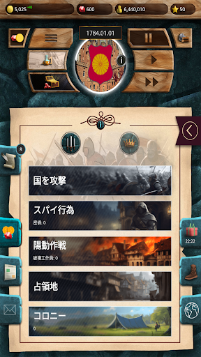 screenshots_21