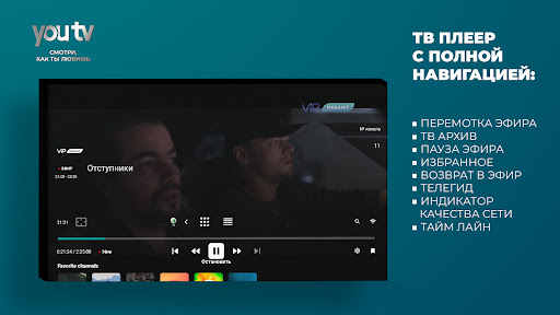 screenshots_11
