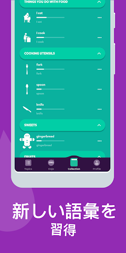 screenshots_4