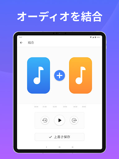 screenshots_11