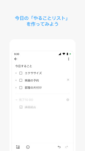 screenshots_4