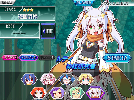 screenshots_6