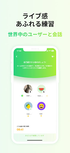 screenshots_7