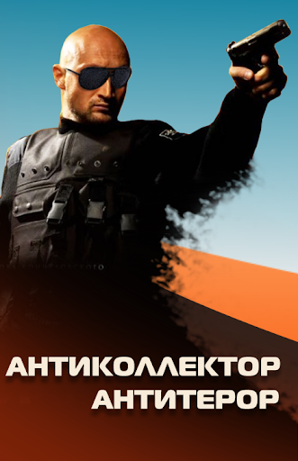 screenshots_0