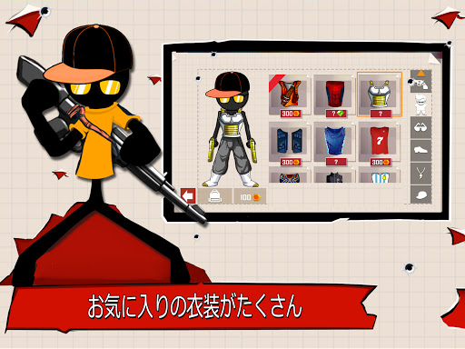 screenshots_12