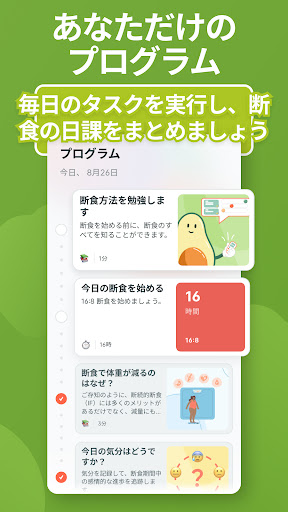screenshots_4