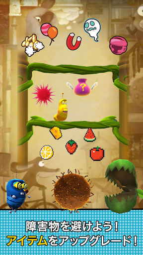screenshots_5