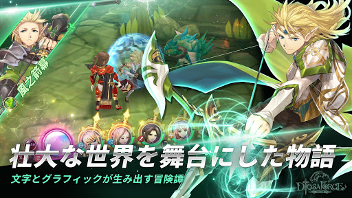 screenshots_1