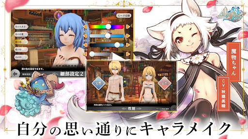 screenshots_1