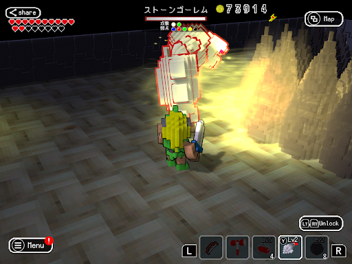 screenshots_20