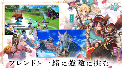screenshots_4