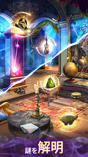 screenshots_1