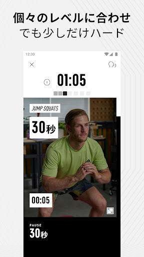 screenshots_4