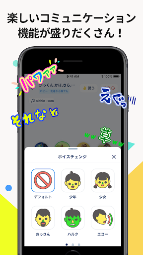 screenshots_10