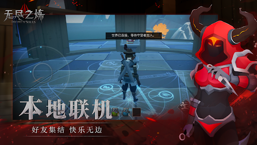 screenshots_5