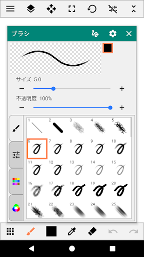 screenshots_1