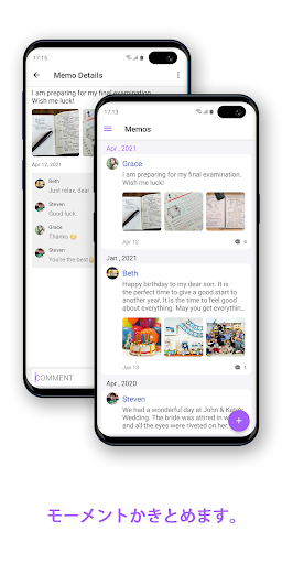 screenshots_2