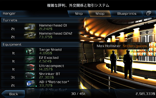 screenshots_22