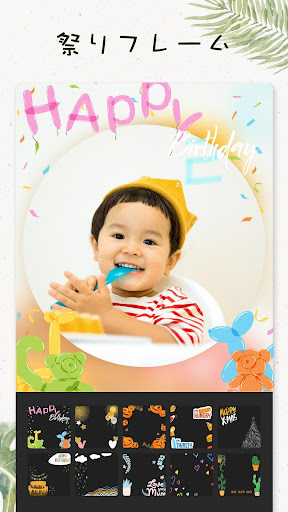 screenshots_4