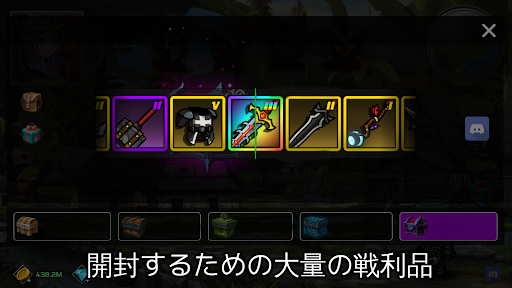 screenshots_8