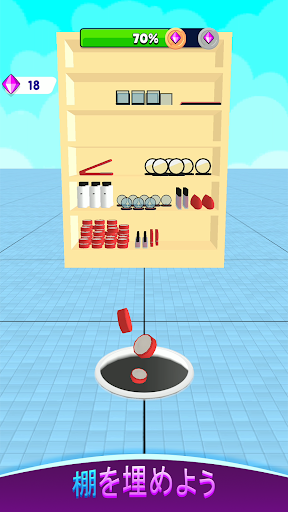 screenshots_2