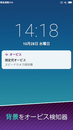 screenshots_7