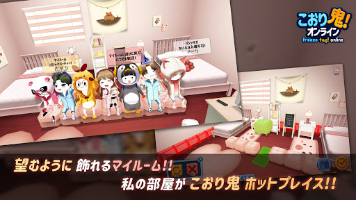 screenshots_12