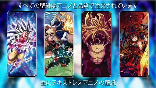 screenshots_4
