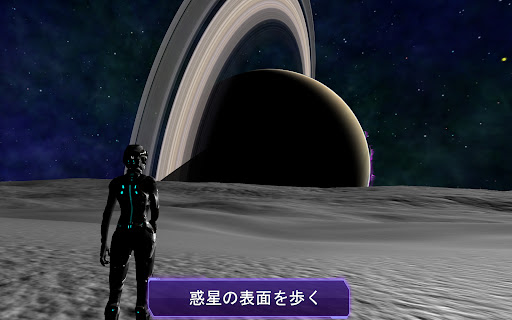screenshots_8