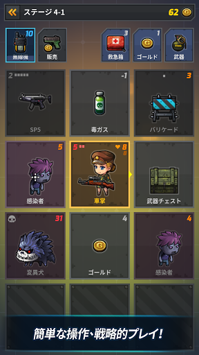 screenshots_1