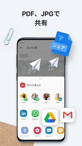 screenshots_5